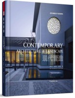 當代中國設計與實踐系列——現代營造