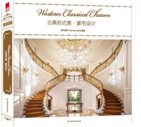 古典形式美?豪宅設(shè)計(jì)