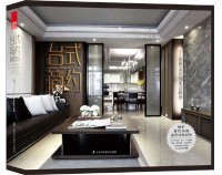 臺式簡約——實(shí)用主義的生活哲學(xué)