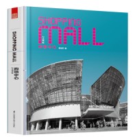 21世紀購物中心