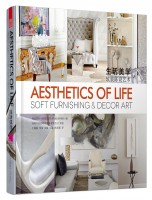 生活美學——軟裝陳設藝術