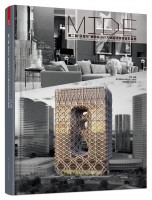 第二屆“金蓮花”杯國(guó)際設(shè)計(jì)大師邀請(qǐng)賽獲獎(jiǎng)作品集