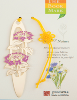 AJ-01 八仙繡球花（粉紅）